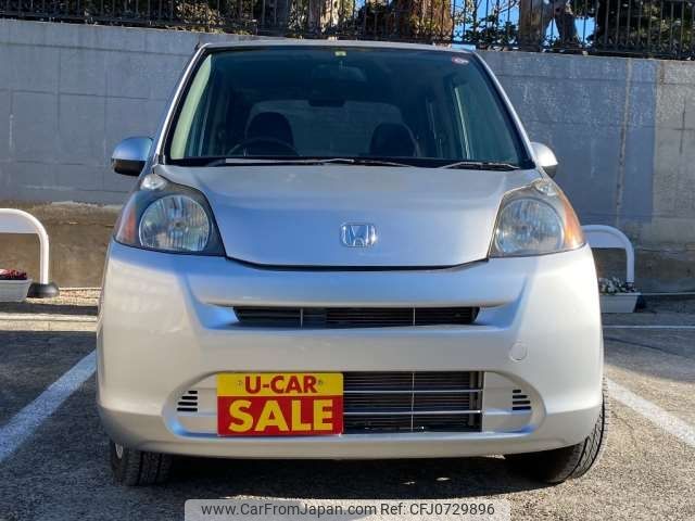 honda life 2010 -HONDA--Life DBA-JC1--JC1-1122737---HONDA--Life DBA-JC1--JC1-1122737- image 2