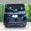 toyota voxy 2023 -TOYOTA--Voxy 6BA-MZRA90W--MZRA90-0062546---TOYOTA--Voxy 6BA-MZRA90W--MZRA90-0062546- image 16