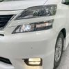 toyota vellfire 2011 -TOYOTA--Vellfire DBA-ANH25W--ANH25-8032236---TOYOTA--Vellfire DBA-ANH25W--ANH25-8032236- image 14