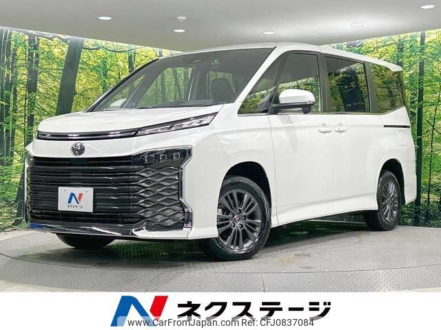 toyota voxy 2024 quick_quick_MZRA95W_MZRA95-0015289 image 1