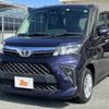 toyota roomy 2022 CFJ1862306 image 8