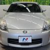 nissan fairlady-z 2005 -NISSAN--Fairlady Z CBA-Z33--Z33-421310---NISSAN--Fairlady Z CBA-Z33--Z33-421310- image 15