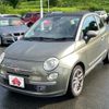 fiat 500c 2011 -FIAT--Fiat 500C ABA-31212--ZFA31200000544099---FIAT--Fiat 500C ABA-31212--ZFA31200000544099- image 1