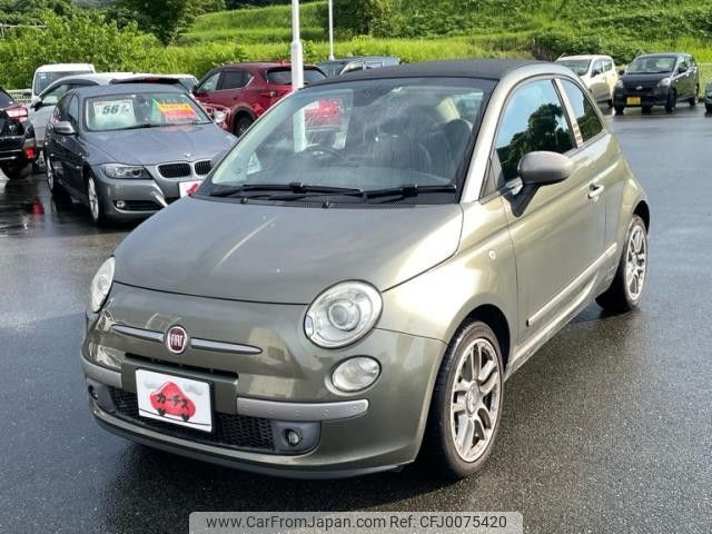 fiat 500c 2011 -FIAT--Fiat 500C ABA-31212--ZFA31200000544099---FIAT--Fiat 500C ABA-31212--ZFA31200000544099- image 1