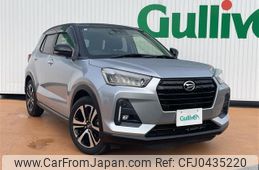 daihatsu rocky 2020 -DAIHATSU--Rocky 5BA-A210S--A210S-0008623---DAIHATSU--Rocky 5BA-A210S--A210S-0008623-