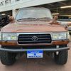 toyota land-cruiser 1995 CFJ1849299 image 24