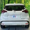 nissan nissan-others 2020 CFJ1737556 image 17