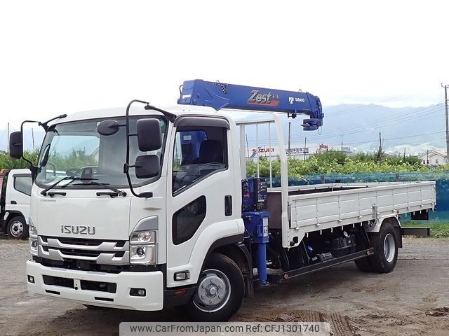 isuzu forward 2023 -ISUZU--Forward 2PG-FRR90S2--FRR90-7188569---ISUZU--Forward 2PG-FRR90S2--FRR90-7188569- image 2