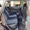 nissan note 2015 -NISSAN--Note NE12--102450---NISSAN--Note NE12--102450- image 6