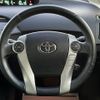 toyota prius 2015 -TOYOTA--Prius DAA-ZVW30--ZVW30-1981533---TOYOTA--Prius DAA-ZVW30--ZVW30-1981533- image 19