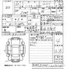 daihatsu hijet-truck 2017 -DAIHATSU 【愛媛 480ち446】--Hijet Truck S500P-0056057---DAIHATSU 【愛媛 480ち446】--Hijet Truck S500P-0056057- image 3