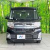 daihatsu tanto 2015 -DAIHATSU--Tanto DBA-LA600S--LA600S-0305362---DAIHATSU--Tanto DBA-LA600S--LA600S-0305362- image 15