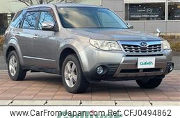 subaru forester 2011 -SUBARU--Forester DBA-SHJ--SHJ-006379---SUBARU--Forester DBA-SHJ--SHJ-006379-