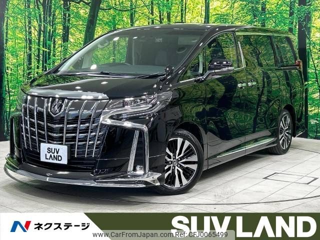 toyota alphard 2022 -TOYOTA--Alphard 3BA-AGH30W--AGH30-0442751---TOYOTA--Alphard 3BA-AGH30W--AGH30-0442751- image 1