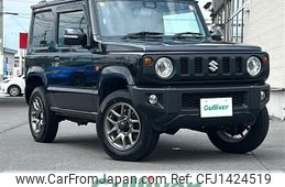 suzuki jimny 2023 -SUZUKI--Jimny 3BA-JB64W--JB64W-314389---SUZUKI--Jimny 3BA-JB64W--JB64W-314389-