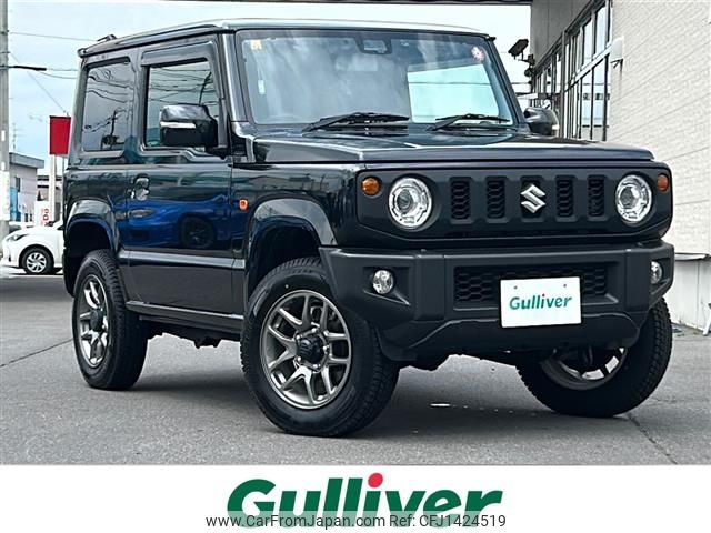 suzuki jimny 2023 -SUZUKI--Jimny 3BA-JB64W--JB64W-314389---SUZUKI--Jimny 3BA-JB64W--JB64W-314389- image 1