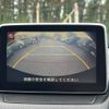 mazda demio 2016 GOO_JP_700090373030250512002 image 42