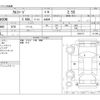 toyota alphard 2020 -TOYOTA--Alphard 3BA-AGH30W--AGH30W-0304717---TOYOTA--Alphard 3BA-AGH30W--AGH30W-0304717- image 3
