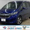 honda freed 2017 quick_quick_DBA-GB5_GB5-1015933 image 1