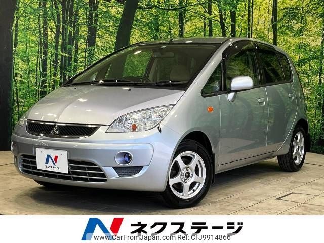 mitsubishi colt 2010 -MITSUBISHI--Colt DBA-Z22A--Z22A-0602827---MITSUBISHI--Colt DBA-Z22A--Z22A-0602827- image 1