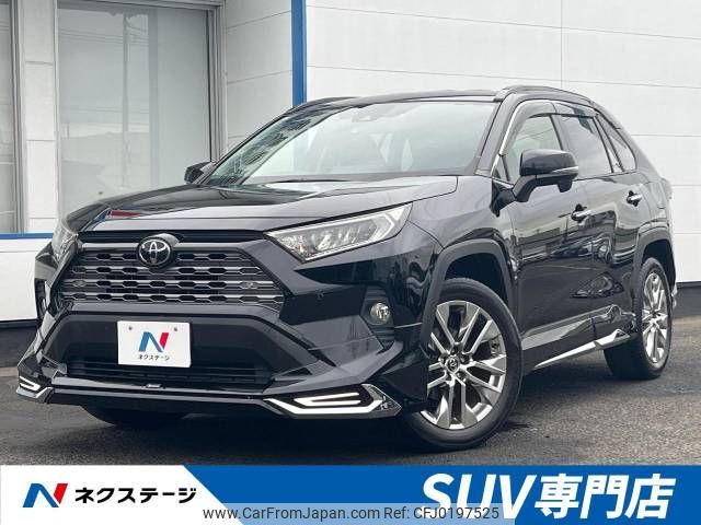 toyota rav4 2019 -TOYOTA--RAV4 6BA-MXAA54--MXAA54-2007420---TOYOTA--RAV4 6BA-MXAA54--MXAA54-2007420- image 1