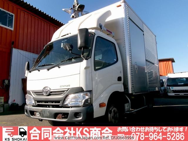 toyota dyna-truck 2017 GOO_NET_EXCHANGE_0702161A30250120W002 image 1