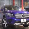 mercedes-benz glb-class 2022 CFJ1649878 image 20