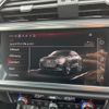 audi q3 2024 CFJ1552587 image 17