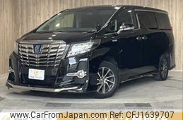 toyota alphard 2015 CFJ1639707