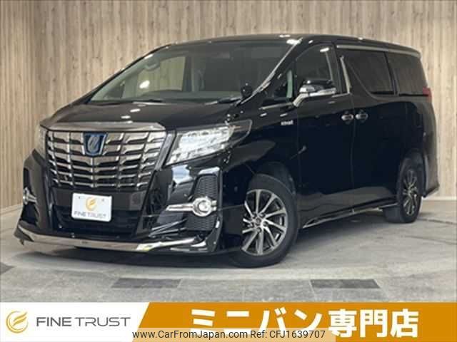 toyota alphard 2015 CFJ1639707 image 1