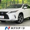 lexus rx 2020 quick_quick_GYL25W_GYL25-0022633 image 1