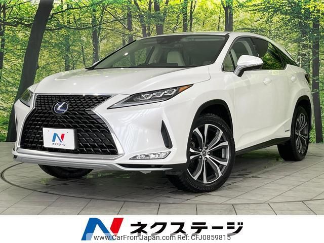 lexus rx 2020 quick_quick_GYL25W_GYL25-0022633 image 1