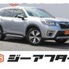 subaru forester 2020 CFJ1744200 image 1