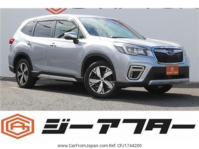 subaru forester 2020 CFJ1744200 image 1