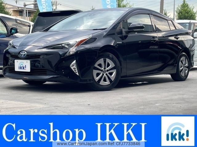 toyota prius 2016 -TOYOTA--Prius 6AA-ZVW51--ZVW51----TOYOTA--Prius 6AA-ZVW51--ZVW51-- image 1