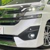 toyota vellfire 2015 -TOYOTA--Vellfire DBA-AGH35W--AGH35-0007885---TOYOTA--Vellfire DBA-AGH35W--AGH35-0007885- image 14