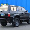 toyota land-cruiser-wagon 1996 -TOYOTA--Land Cruiser Wagon E-FZJ80G--FZJ800133738---TOYOTA--Land Cruiser Wagon E-FZJ80G--FZJ800133738- image 4