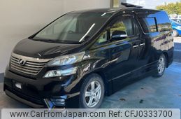 toyota vellfire 2011 -TOYOTA--Vellfire ANH20W-8186720---TOYOTA--Vellfire ANH20W-8186720-