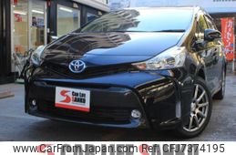 toyota prius-α 2015 quick_quick_DAA-ZVW40W_ZVW40W-