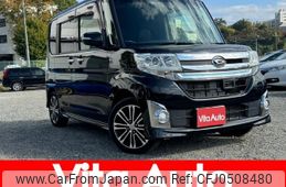 daihatsu tanto 2015 quick_quick_LA600S_LA600S-0262381