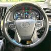 toyota vellfire 2017 -TOYOTA--Vellfire DAA-AYH30W--AYH30-0041418---TOYOTA--Vellfire DAA-AYH30W--AYH30-0041418- image 13