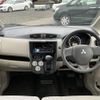 mitsubishi ek-wagon 2015 -MITSUBISHI--ek Wagon B11W--0110612---MITSUBISHI--ek Wagon B11W--0110612- image 23