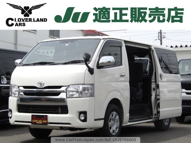 toyota regiusace-van 2019 -TOYOTA--Regius ace Van CBF-TRH200V--TRH200-0294688---TOYOTA--Regius ace Van CBF-TRH200V--TRH200-0294688- image 1