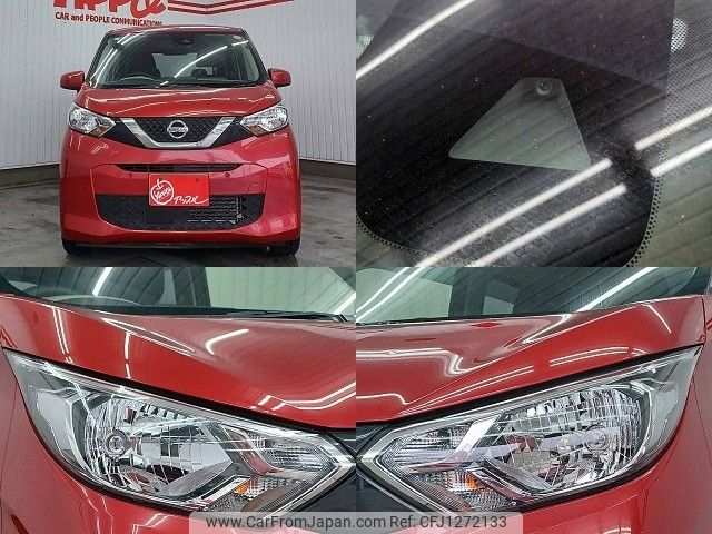 nissan dayz 2021 -NISSAN--DAYZ 5BA-B43W--B43W-0111852---NISSAN--DAYZ 5BA-B43W--B43W-0111852- image 2