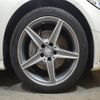 mercedes-benz c-class-station-wagon 2018 -MERCEDES-BENZ--Benz C Class Wagon DAA-205277--WDD2052772F802971---MERCEDES-BENZ--Benz C Class Wagon DAA-205277--WDD2052772F802971- image 25