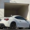 toyota 86 2015 -TOYOTA 【大分 300】--86 DBA-ZN6--ZN6-054519---TOYOTA 【大分 300】--86 DBA-ZN6--ZN6-054519- image 22