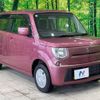 suzuki mr-wagon 2012 -SUZUKI--MR Wagon DBA-MF33S--MF33S-192697---SUZUKI--MR Wagon DBA-MF33S--MF33S-192697- image 18