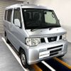 nissan nv100-clipper 2012 CMATCH_U00049365310 image 1