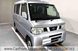 nissan nv100-clipper 2012 CMATCH_U00049365310