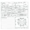 honda n-box 2016 quick_quick_DBA-JF1_JF1-1909269 image 11